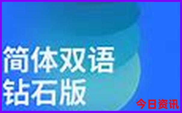 瑞丽旅游攻略必去景点